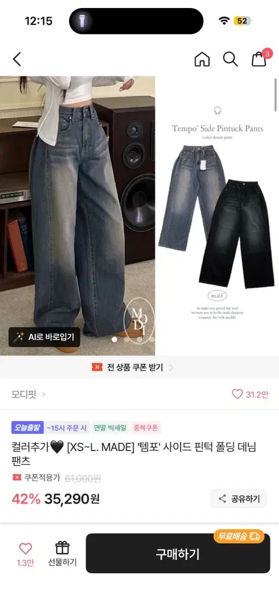 人物画#19 女性の肖像 油彩画 15号 P15 油絵