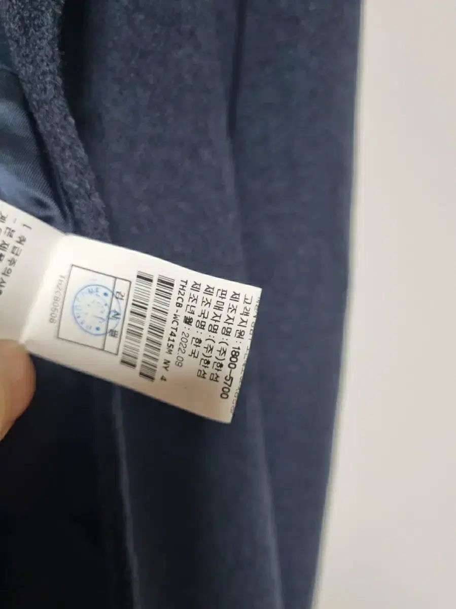 TIME HOMME カシミア100 コート