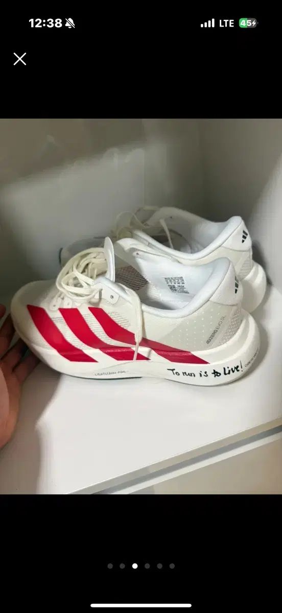  アディダス アディゼロ EVO SL 白 レッド 登山靴 トレッキングシューズ アウトドアシューズ