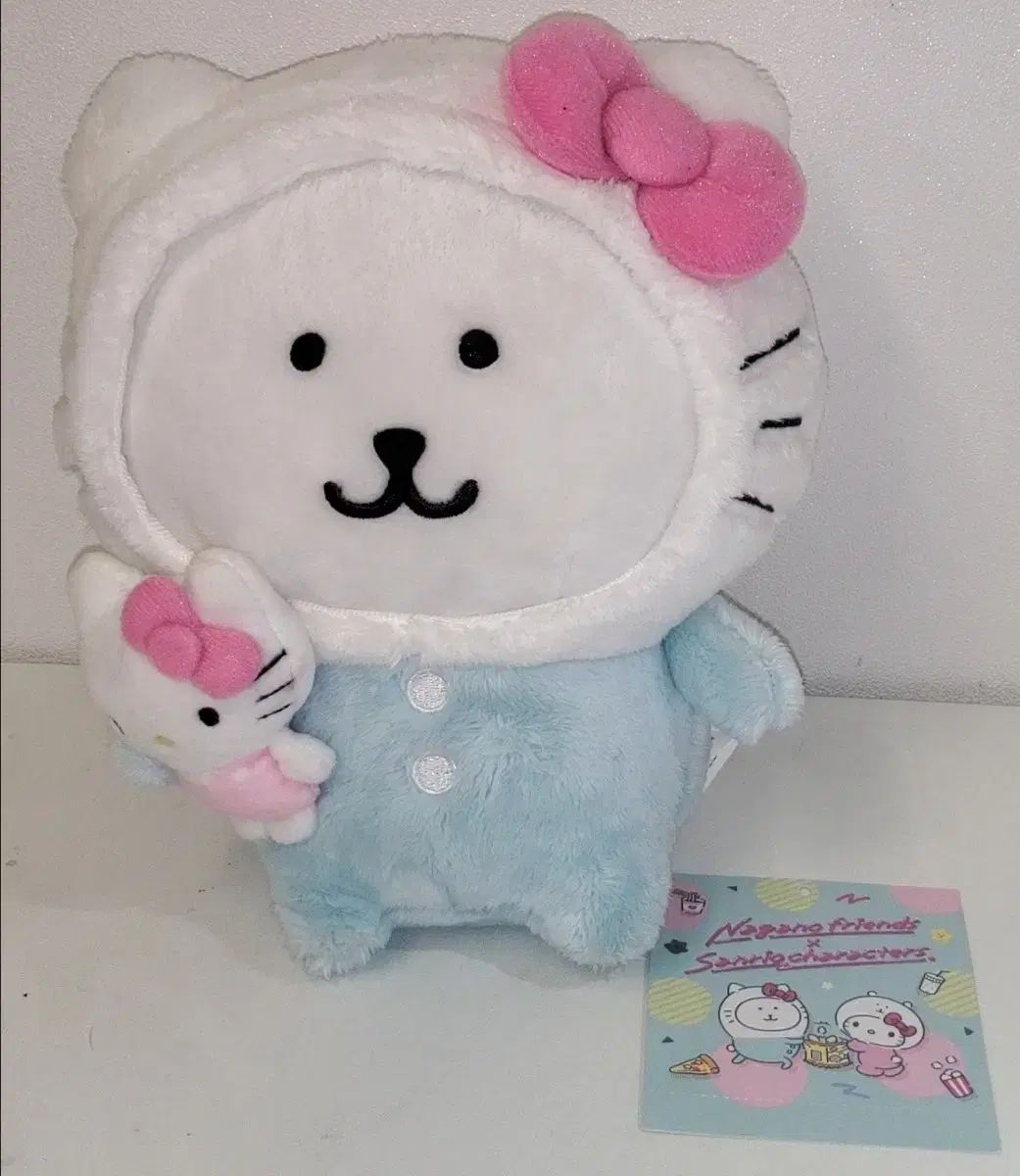 自分ツッコミくま ハローキティ コラボ ナガノ サンリオ ぬいぐるみ