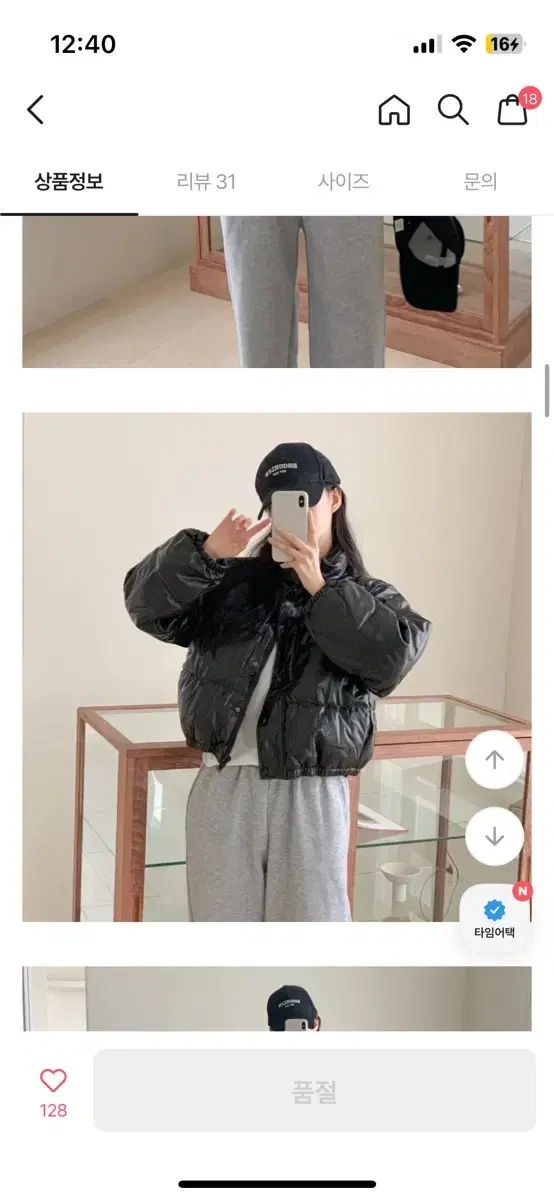 スマートフォンセットパーツ取り用ジャンク（Galaxy, iPhone）