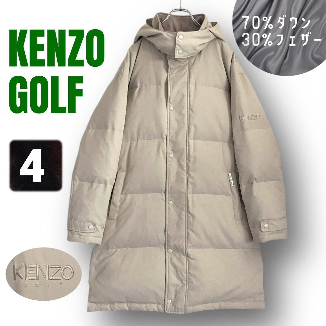 KENZO GOLF ケンゾーゴルフ ダウンコート ダウン フェザー 70 30 着脱式フード ベージュ サイズ4 メンズXL