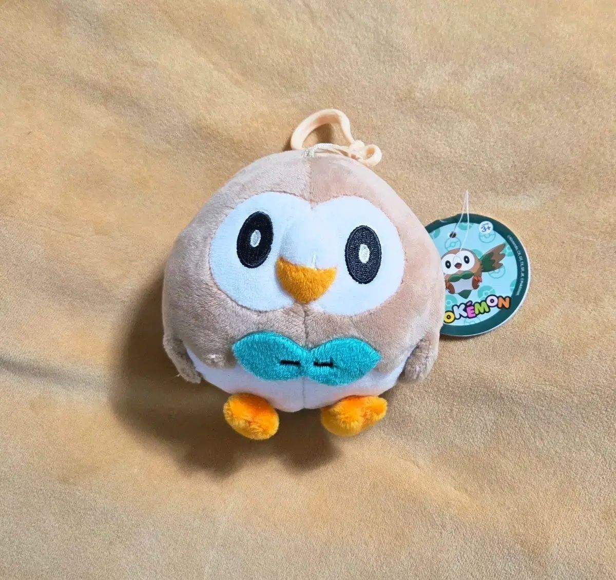 ナエトルぬいぐるみキーホルダー ロッテワールド LOTTEWORLD ポケモン