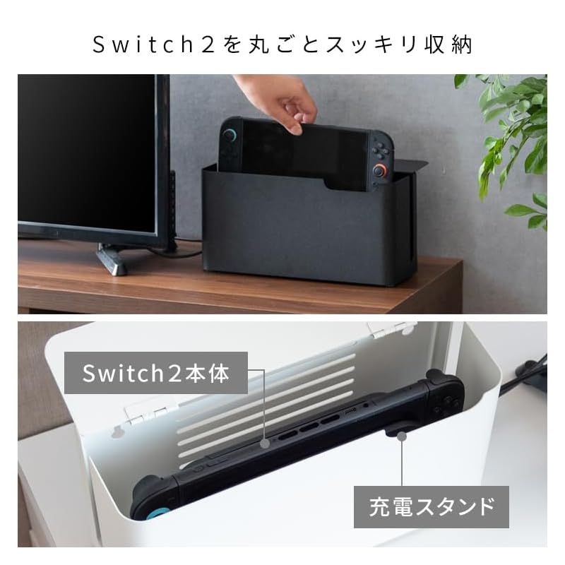 壁掛け両対応 GC-2600