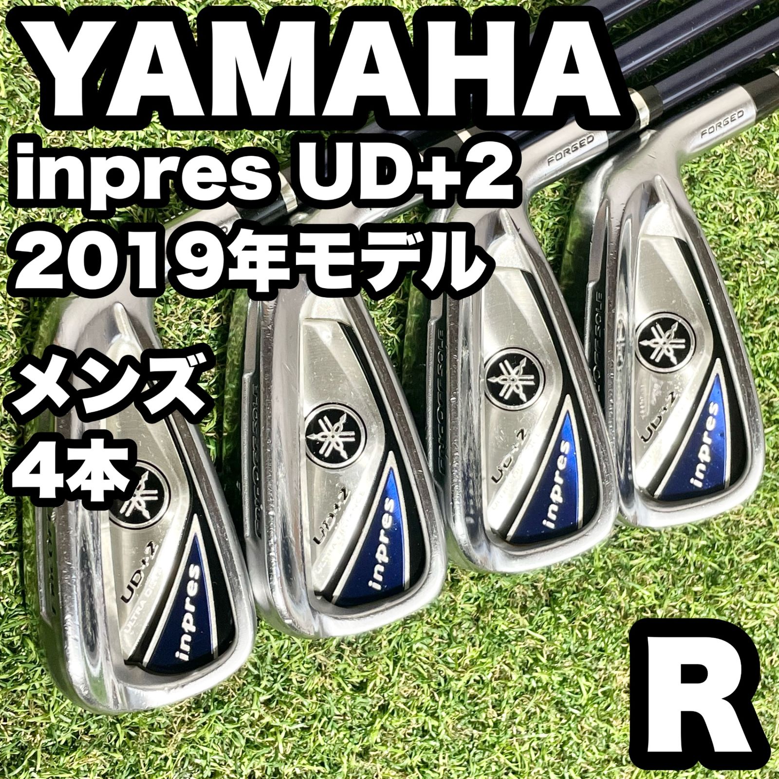 YAMAHA inpres UD 2 2019年モデル ヤマハ インプレス アイアンセット 4本 メンズ R 右 ぶっ飛び系 モデル