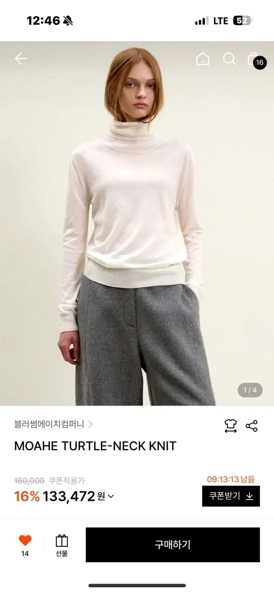 ブロッサム エイチ カンパニー MOAHE タートルネック ニット