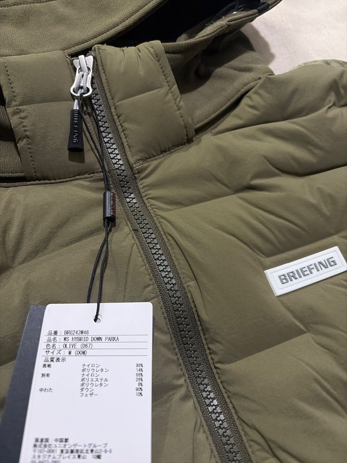 タグ付 ブリーフィング レディース ハイブリッドダウンパーカー カーキ M