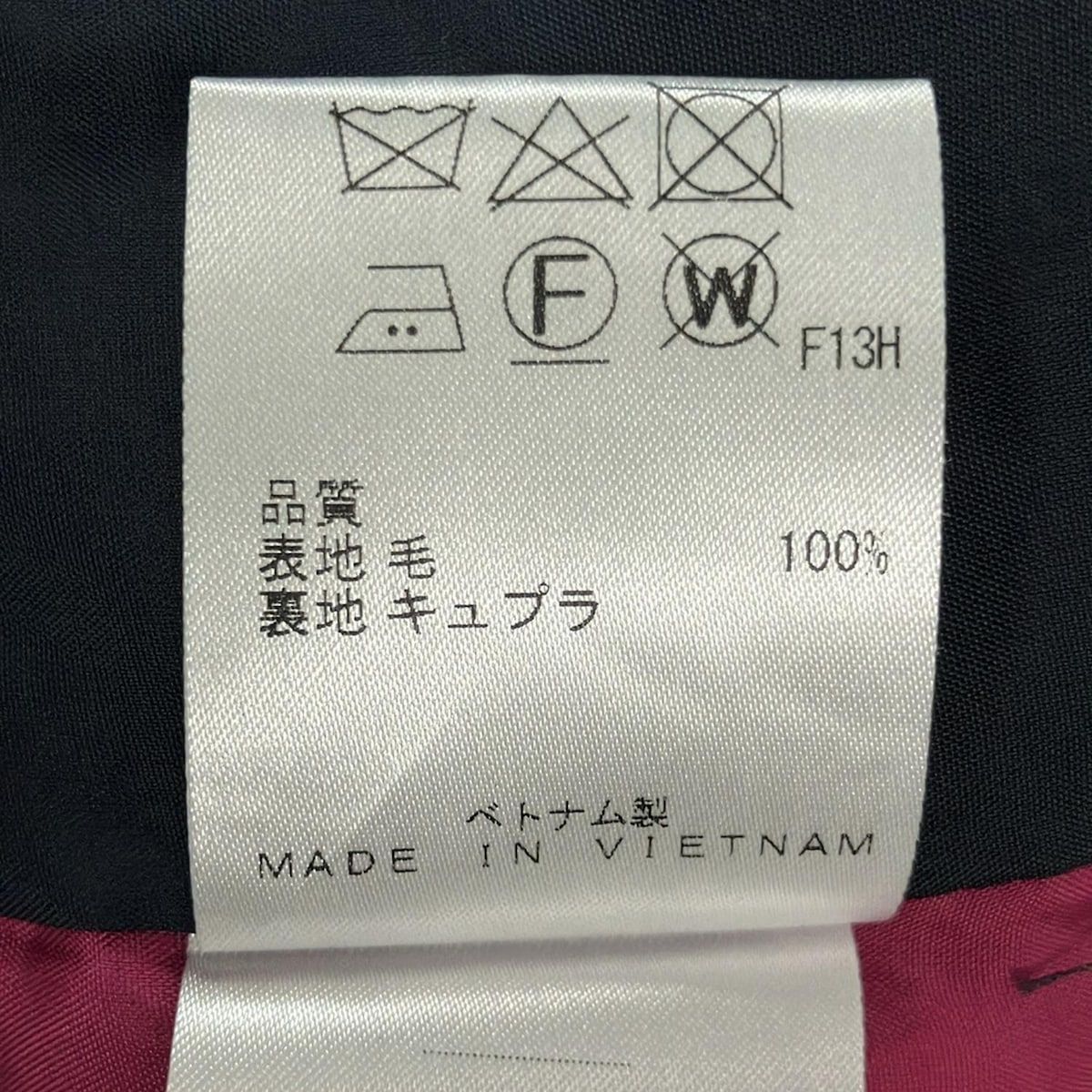 ☆Paul Smith サイズ140リバーシブル コート Paul Smith サイズ140