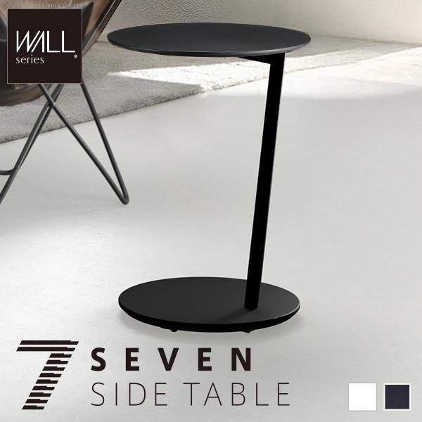 SEVENSTAND キャスター付き セブンサイドテーブル WALL A2 移動式 自立型 コーナー TVスタンドオプション おしゃれ キャスター 黒 白 ホワイト ブラック