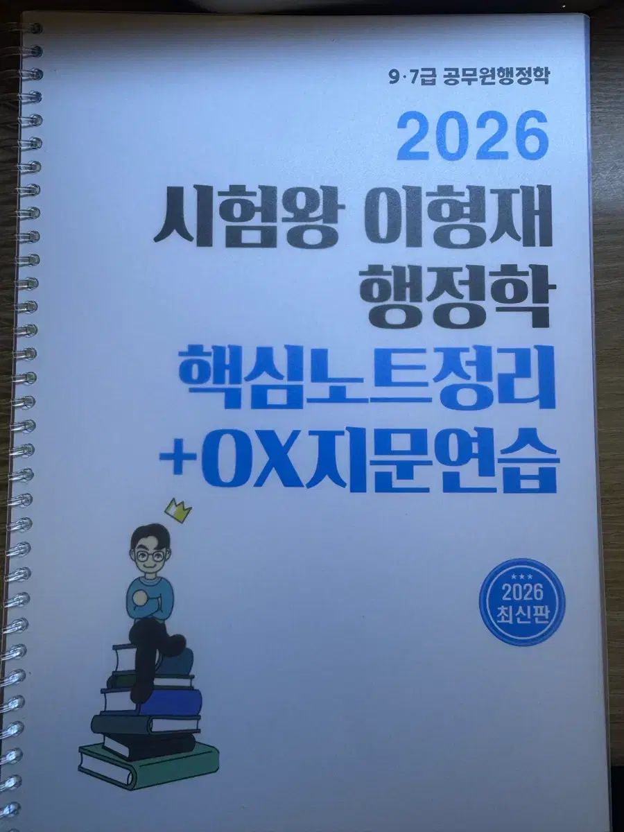 超高騰中 PSA10 メガ ライチュウ XY ZA マスターボールミラー