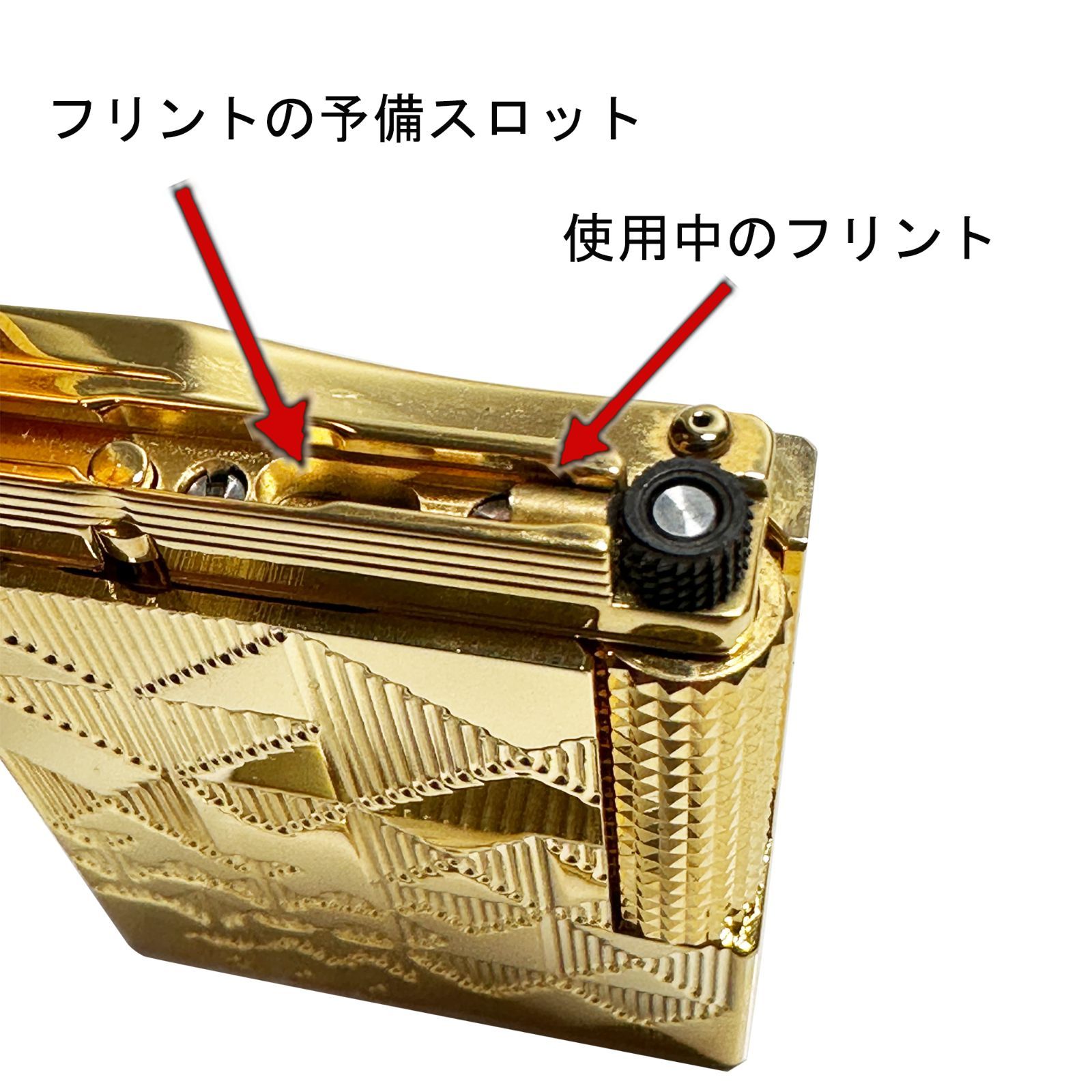 Calories純正品フリント（発火石）ゴールド 2枚セット 直径2.2〜2.3mm 