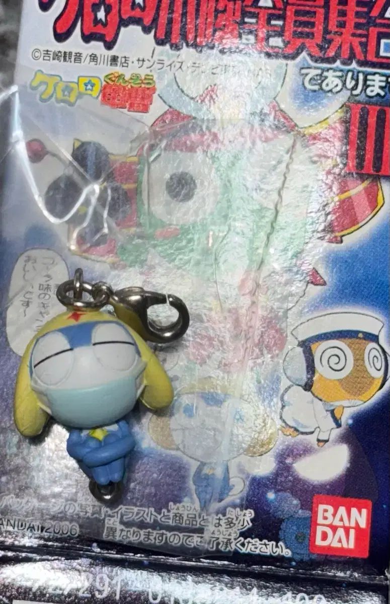 エヴァ アスカ・ラングレー ガレージキット 1/2.5 あげたゆきを