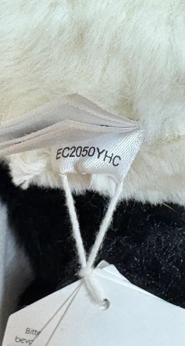 ジェリーキャット パンダ