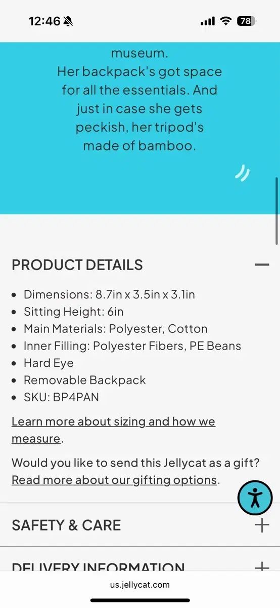 パンダ バックパック