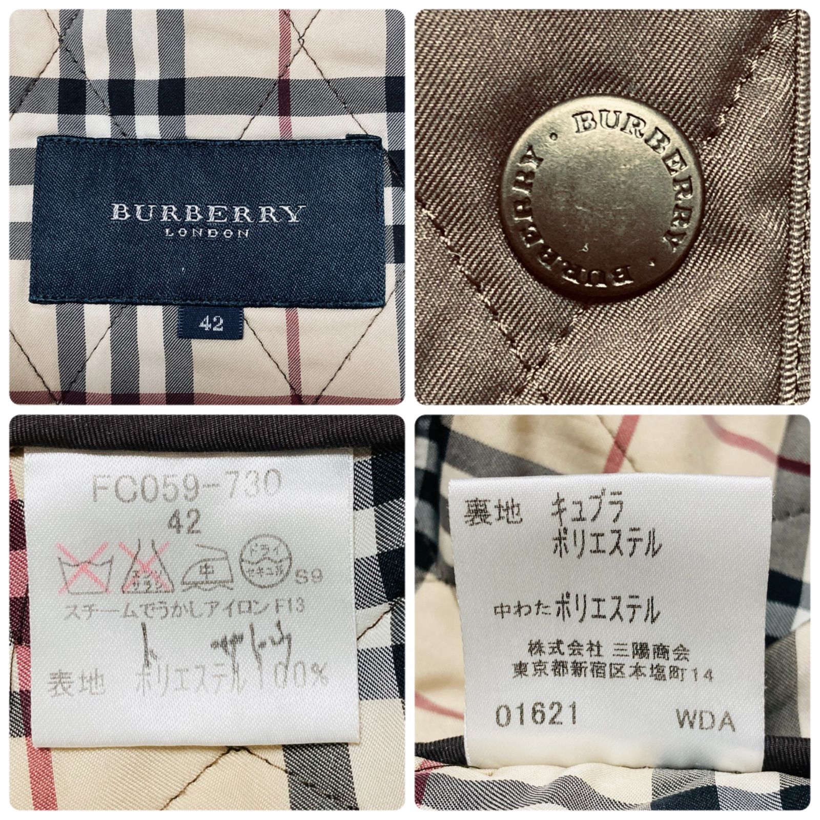 BURBERRY LONDON バーバリーロンドン 中綿キルティングジャケット 