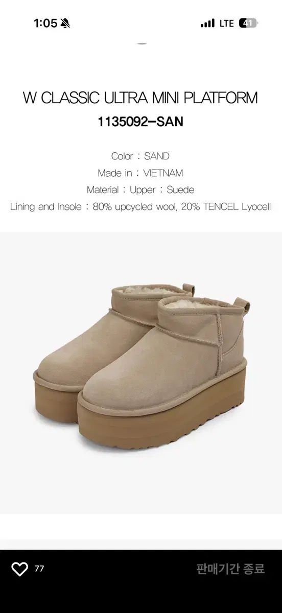 UGG Classic Ultra Mini Platform Sand 240