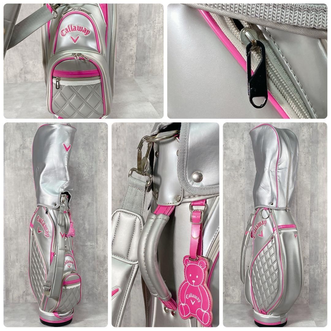 キャロウェイ 他