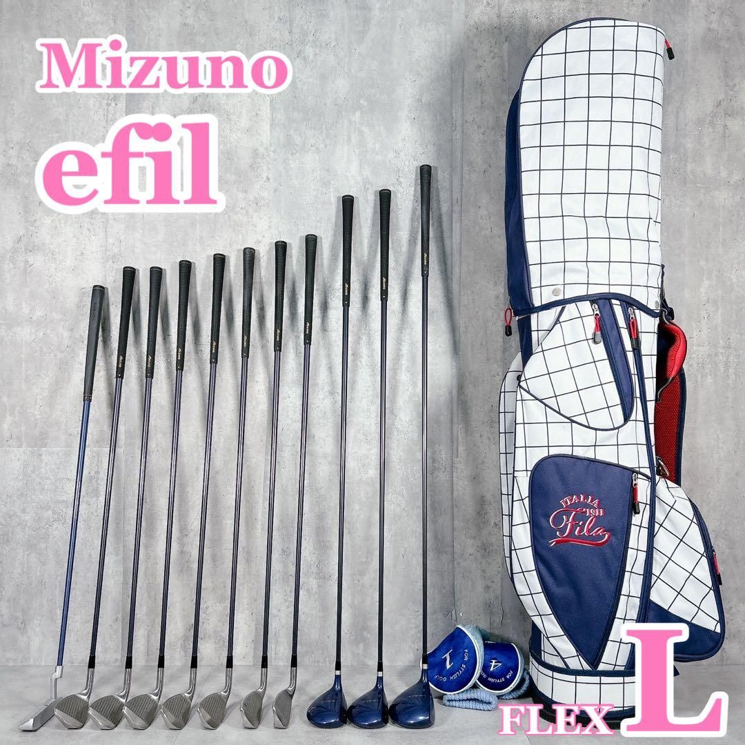 V 531 ミズノ efil レディース ゴルフ クラブ セット 12点 オシャレ