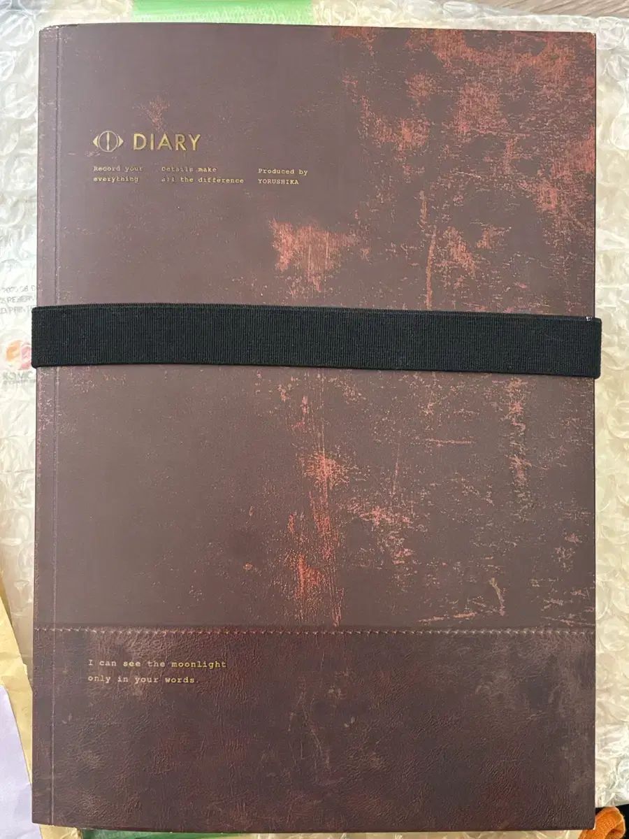 ヨルシカ エルマ 初回限定版 初回限定盤 - メルカリ