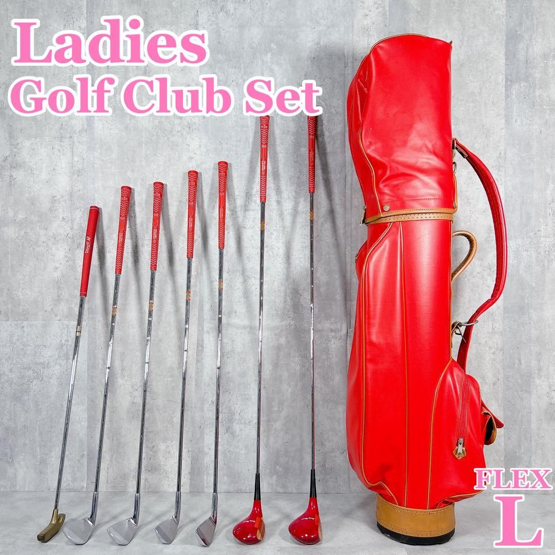 V 498 レディース ゴルフ クラブ セット 8点 赤 初心者 ビギナー 入門