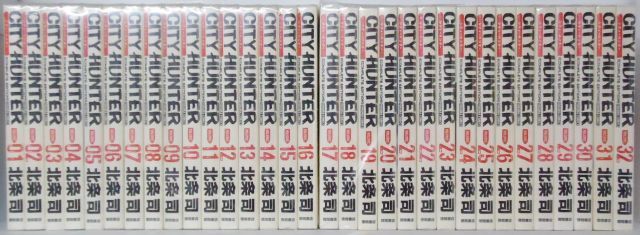 シティーハンター コミック 完全版 全32巻完結 マーケットプレイス コミックセット