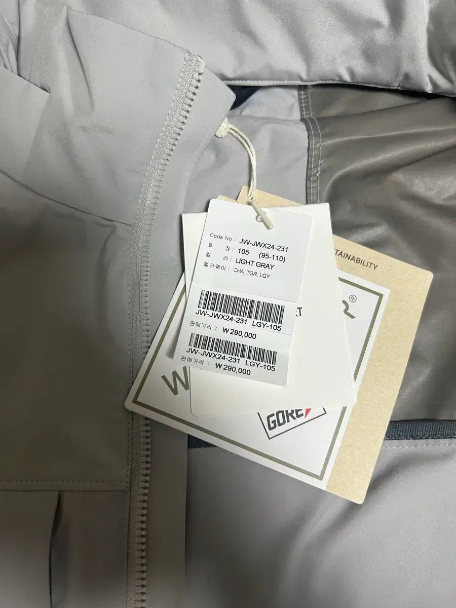 KOLON SPORT ゴア ウィンドストッパー 105