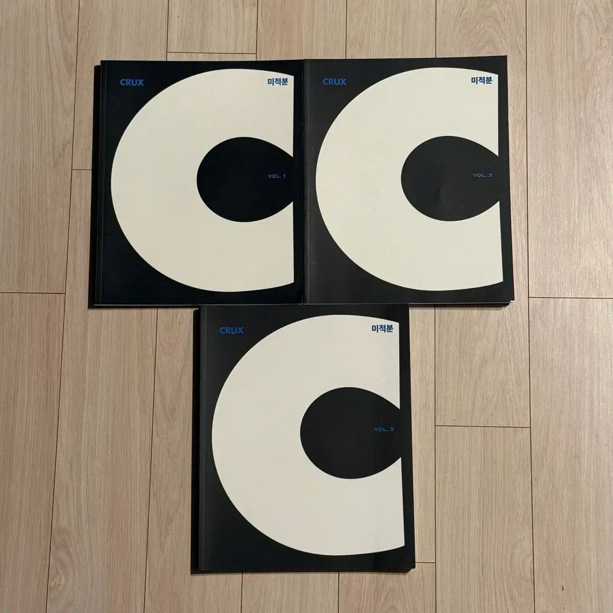 広島神楽 石見神楽 酒呑童子