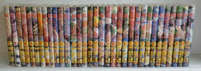 味いちもんめ 全33巻完結セット ビッグコミックス