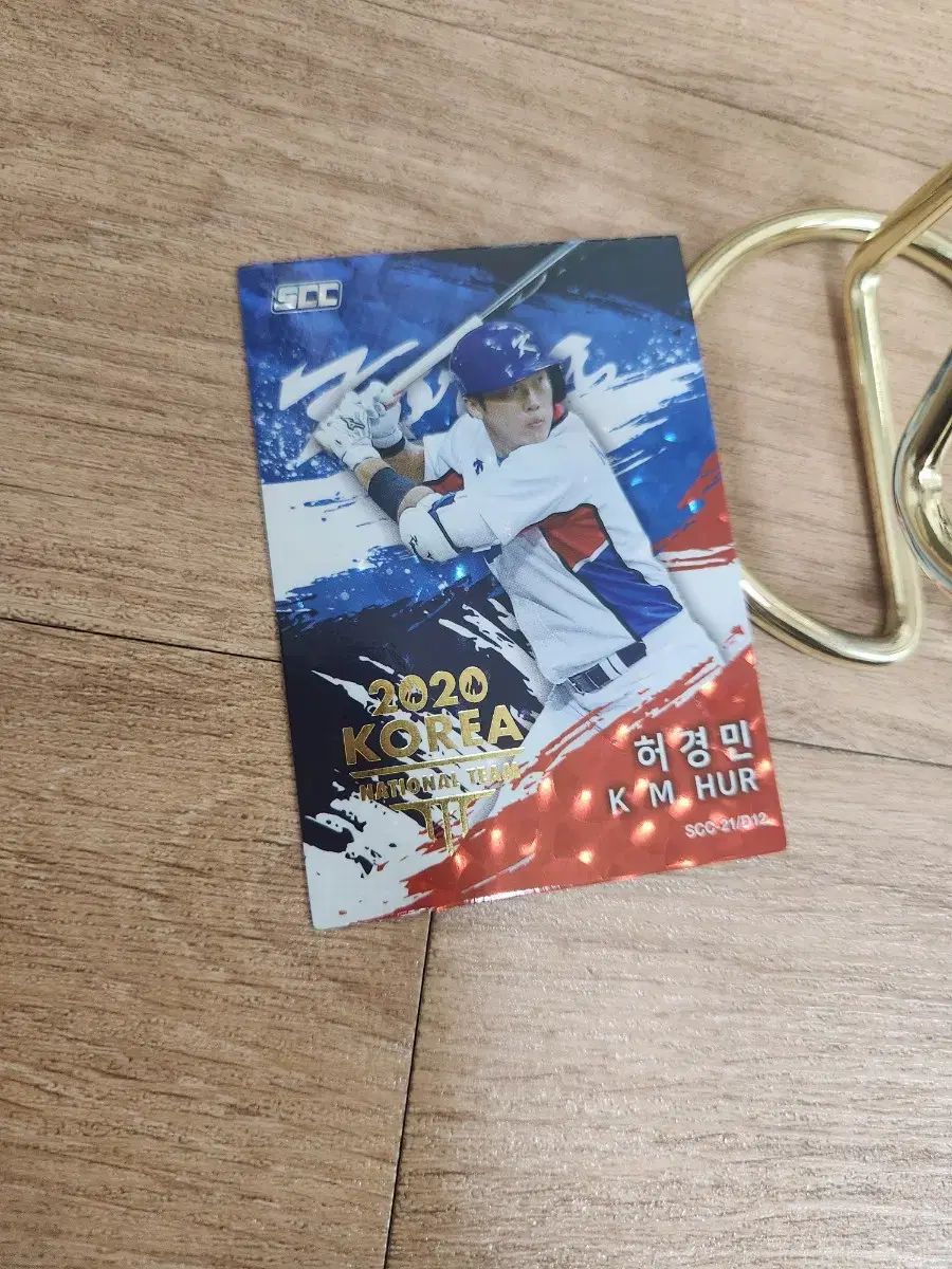 21scc kbo 斗山ベアーズ LOVE YOURSELF 承 'Her' 韓国国家代表 GOLD 野球カード