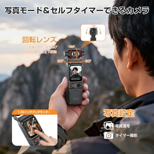 Kアクションカメラ ウェアラブルカメラ