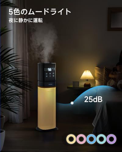 Keecoon 加湿 大型加湿器業務用 冷暖房・空調 KEECOON 加湿器 大容量