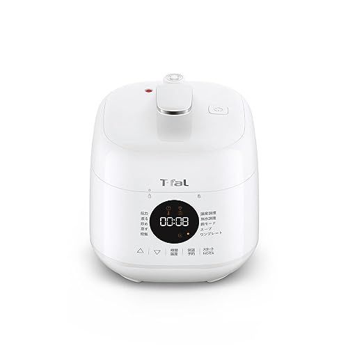 オンライン ティファール 電気圧力鍋 2 3 L 1人 2人用 時短 自動調理 1台10役 圧力 無水 煮る 蒸す 炊飯 炒め ミニサイズ ラクラ クッカー ミニ 一人暮らし レシピブック付き ホワイト po