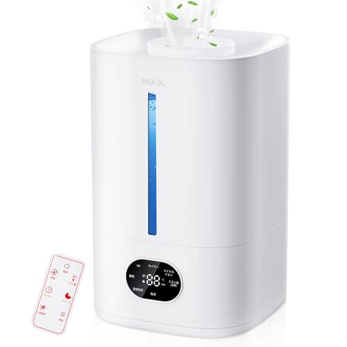 2025新登場 加熱式 加湿器 大容量 5 L 超音波式 ハイブリッド式 恒湿 アロマ対応 マイナスイオン 除菌 6段階加湿量 36時間連続加湿 上から給水 静音 吹出口360°調整 リモコン付き 卓上 デスク用 ホワイト 乾燥対策 空po
