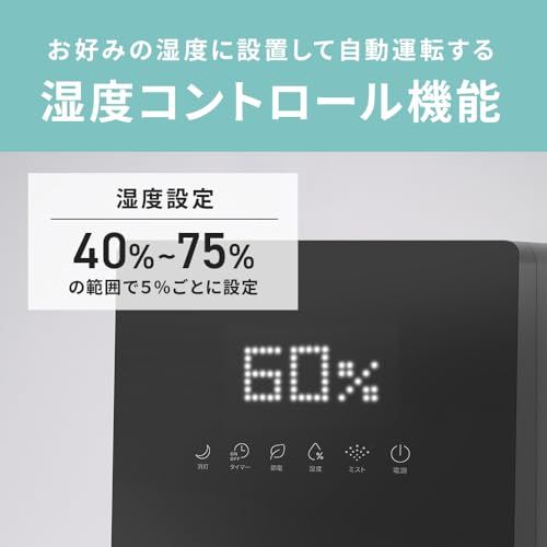  スリーアップ ハイブリッド式加湿 節電 省エネ 静音 11畳 上部給水 湿度コントロール 抗菌カートリッジ付 最大加湿量420 ml h 4 2 L ブラック HB po 炊飯器 炊飯器 餅つき機
