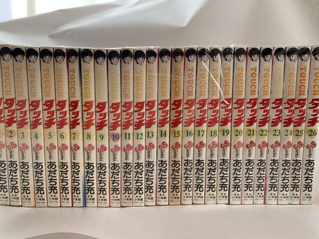 コミック タッチ 全２６巻