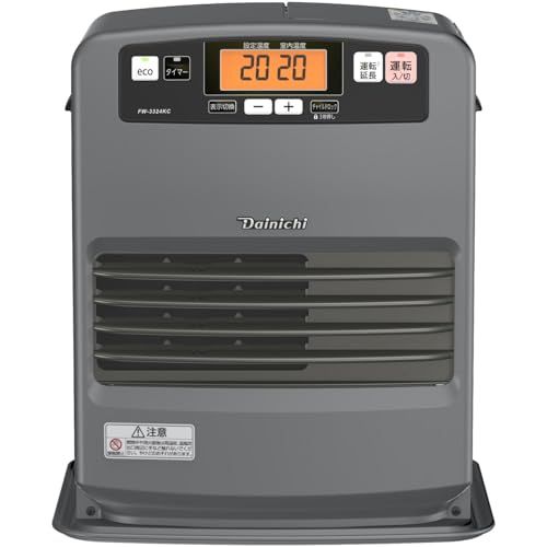 ダイニチ Dainichi 石油ファンヒーター 木造9畳まで コンクリート12畳まで KCタイプ マットグレー FW 3324 KC Hpo