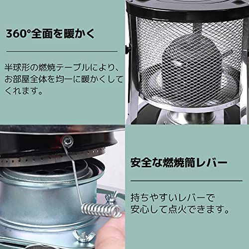  石油ストーブ 対流型 灯油ストーブ キャンプ アウトドア 急速加熱 防寒対策 屋内屋外 一台で 対震自動消火装置 コンパクト持ち運び便利アウトドアストーブ タンク容量4 5 L省エネ 小型 電源不要 防災用 付き 収納袋 漏斗 給油用ホース 取扱po アウトドアヒーター アウトドア