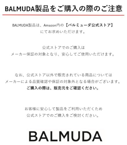 バルミューダ レシピブック付き ザ トースター スチームトースター ホワイト BALMUDA The Toaster K 11 A WHpo