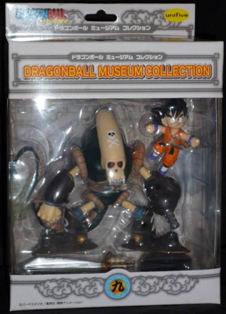 ドラゴンボール ドラゴンボール ミュージアムコレクション 九 孫悟空