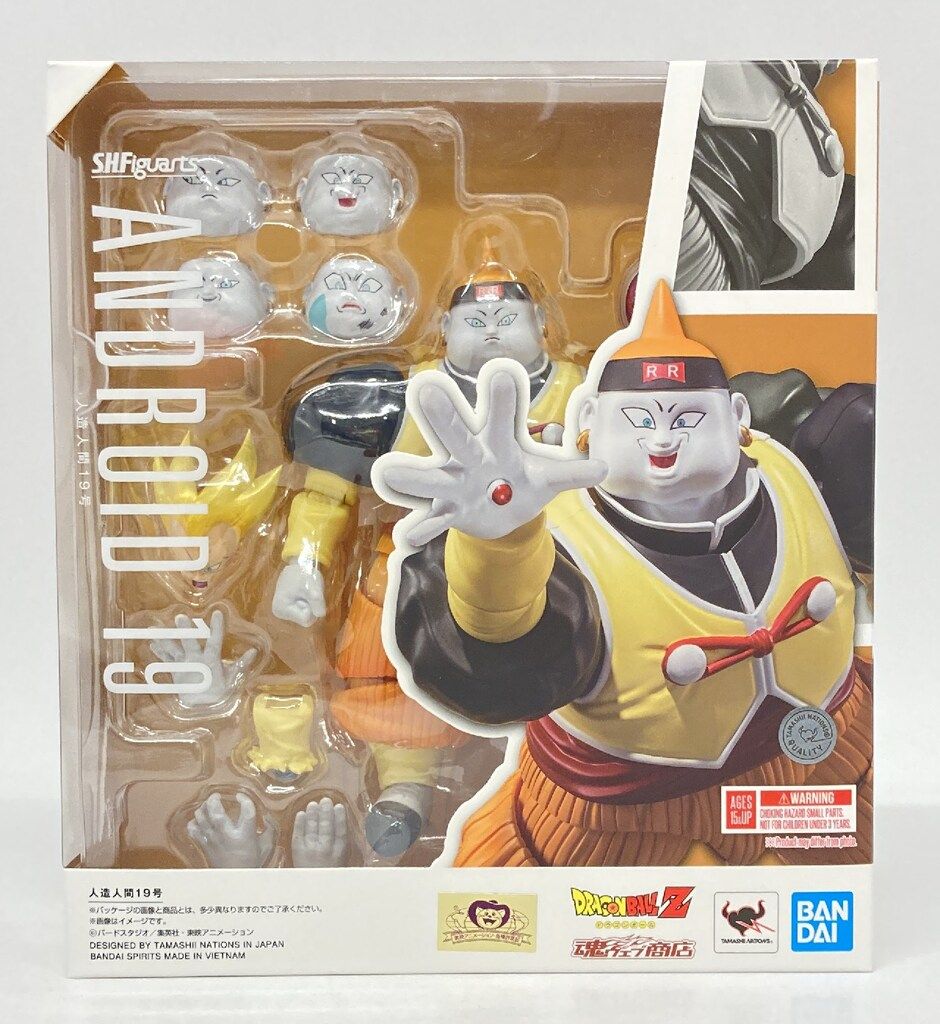 BANDAI SPIRITS S H Figuarts 人造人間19号
