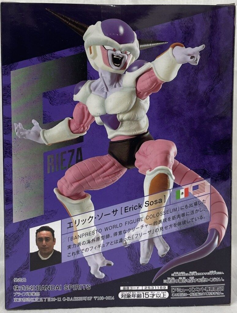 BANDAI SPIRITS FULL SCRATCH THE FRIEZA フリーザ - メルカリ