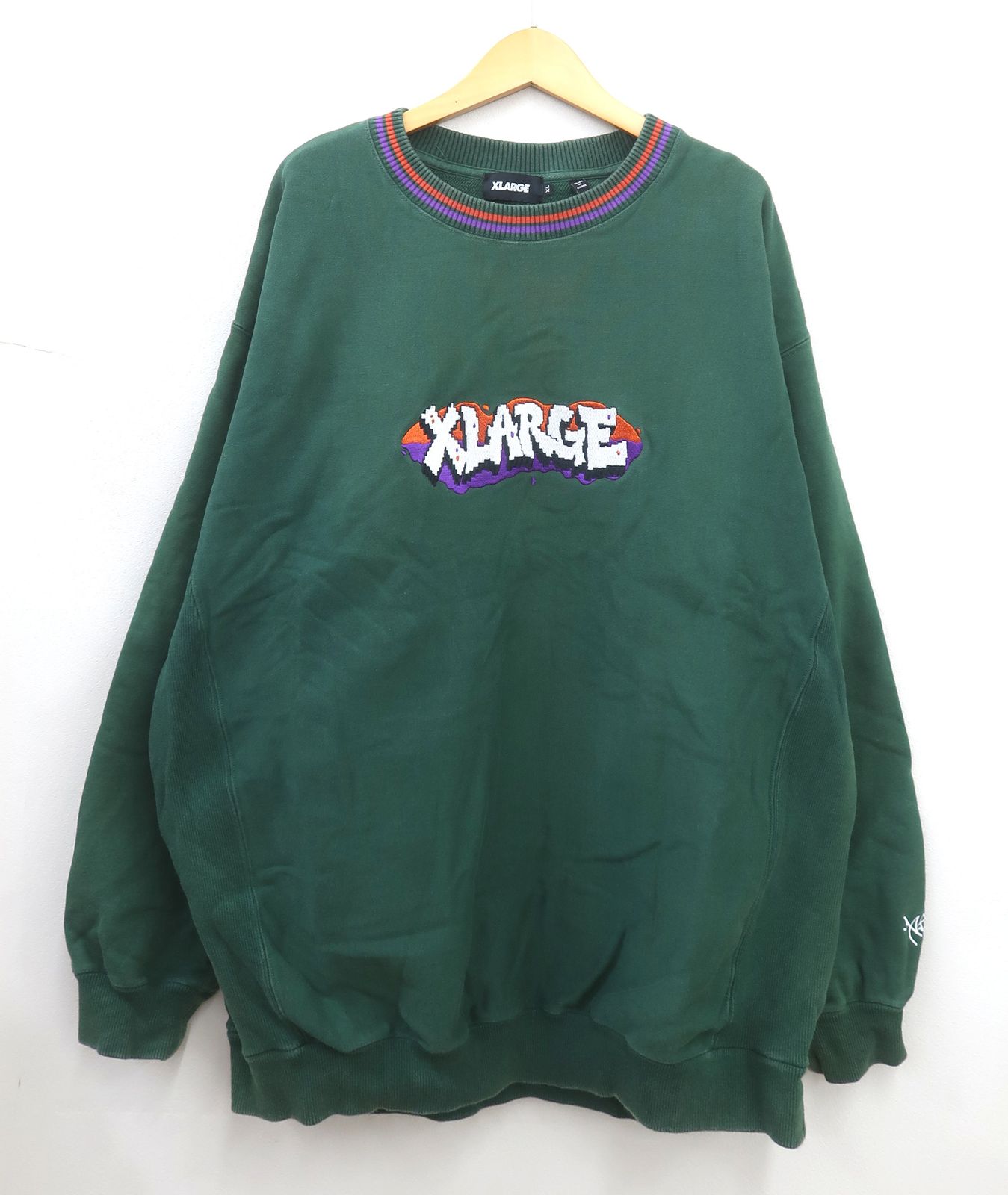 ピート・モンドリアン、『アムステル川に沿って』、希少な画集より