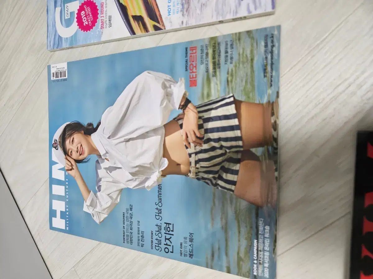 アン ジヒョン ソヒョン SEOHYUN チアリーダー him 雑誌 まとめ