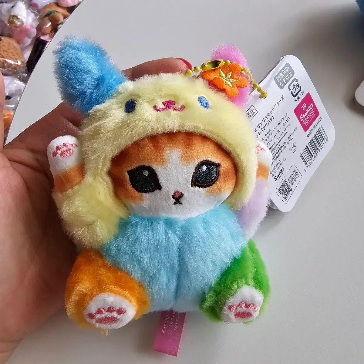  ウサハナ ウール サンド その他