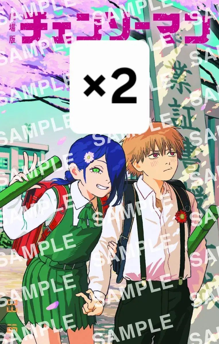 チェンソーマン レゼ編 日本 特典 6週目 パンフレット EDITION 劇場版 デンジレゼ