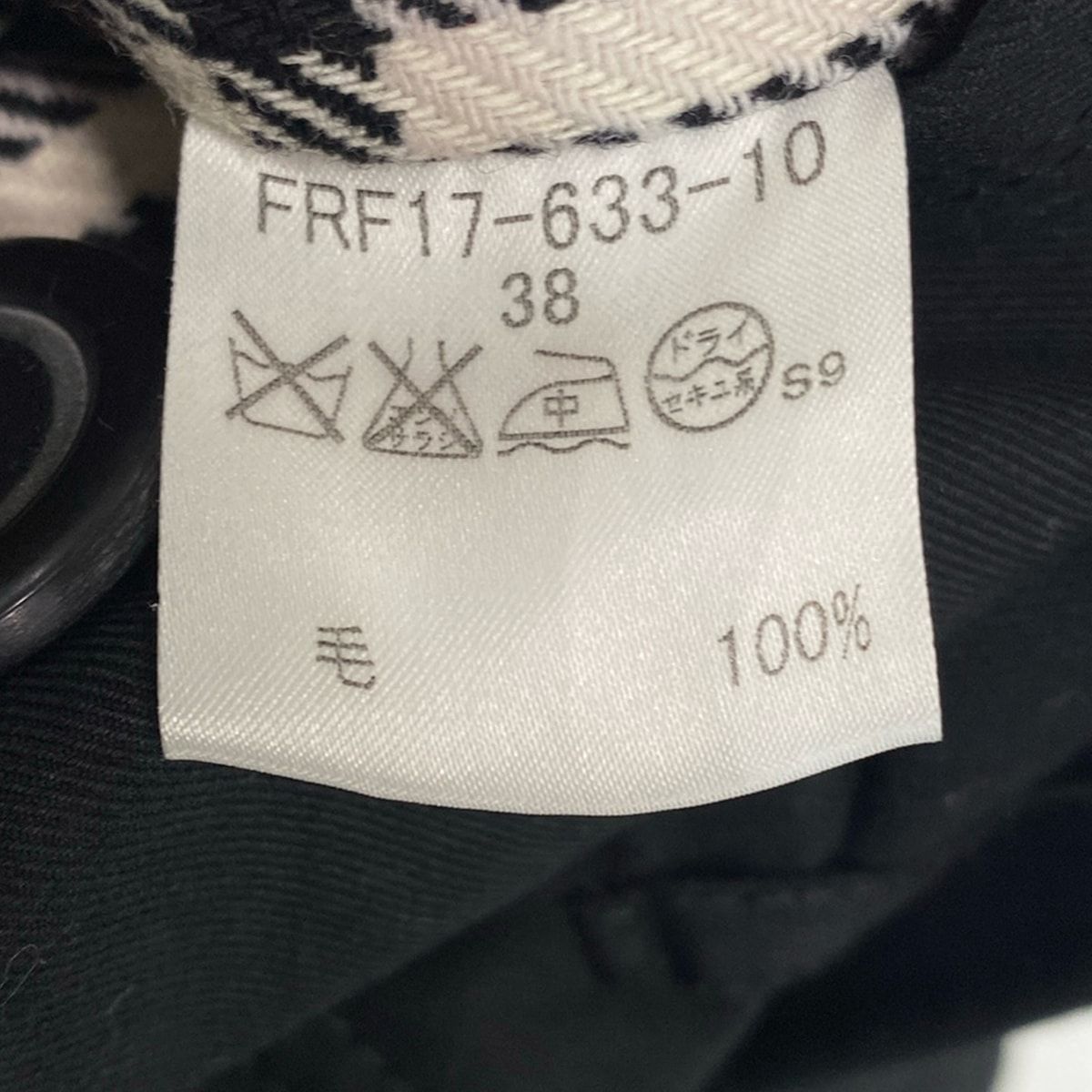 Burberry Blue Label(バーバリーブルーレーベル) トレンチコート