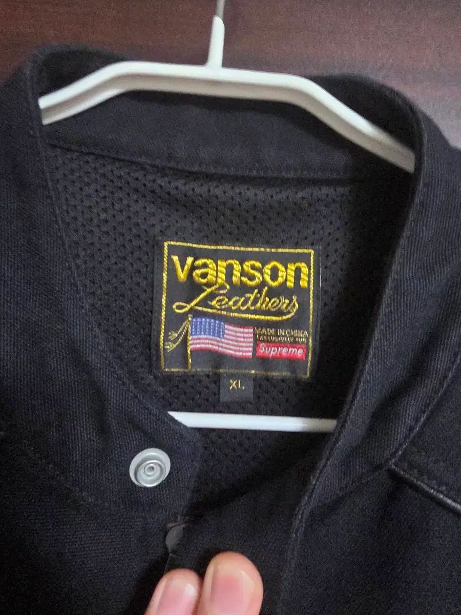 シュプリーム ベンソン ジャケット 25 ss xl