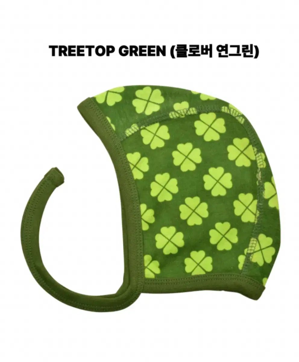 ダン ス クローバ ツリー トップス 덩가리86|ボネット45 まとめ