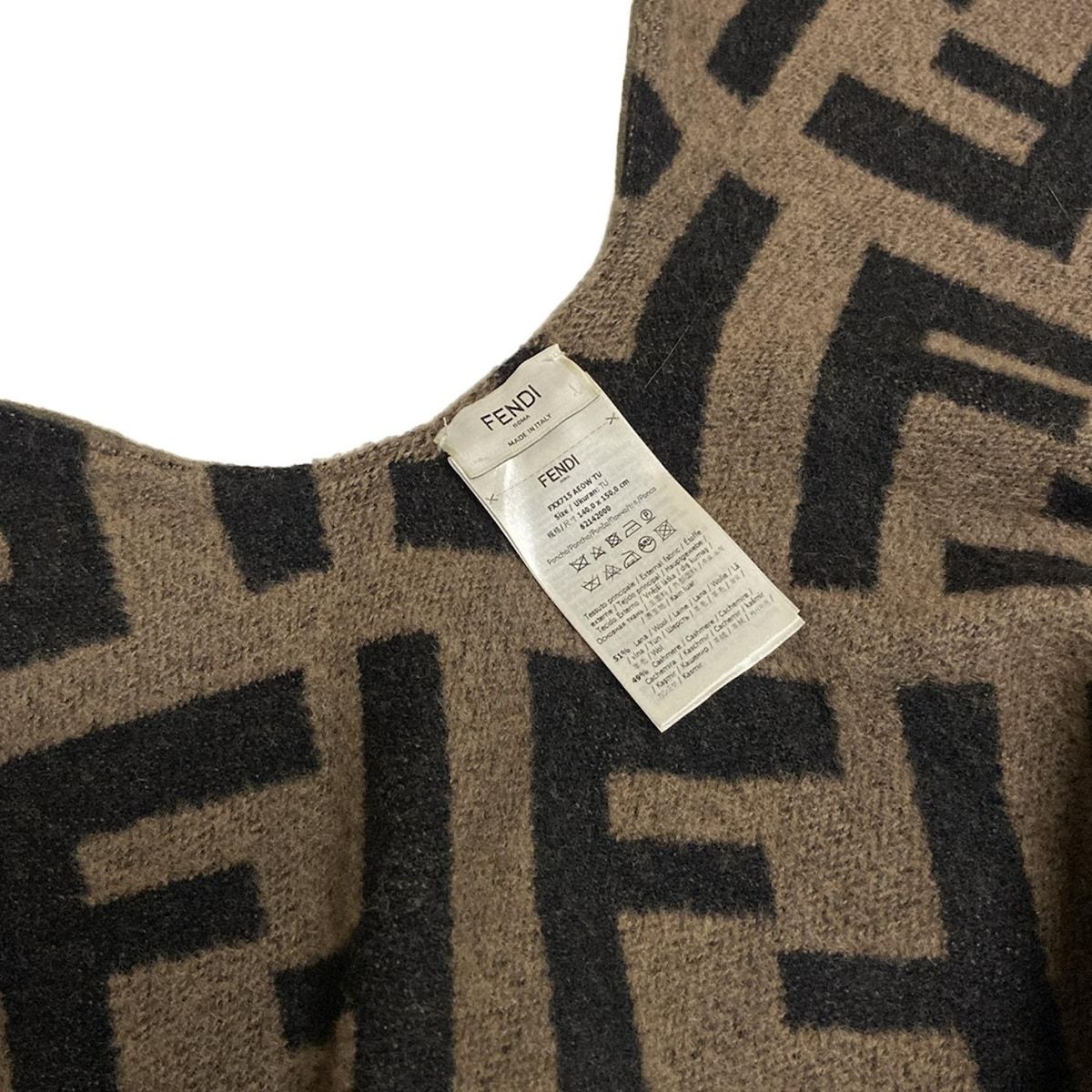 カーキ×ブラウン×黒 リバーシブル