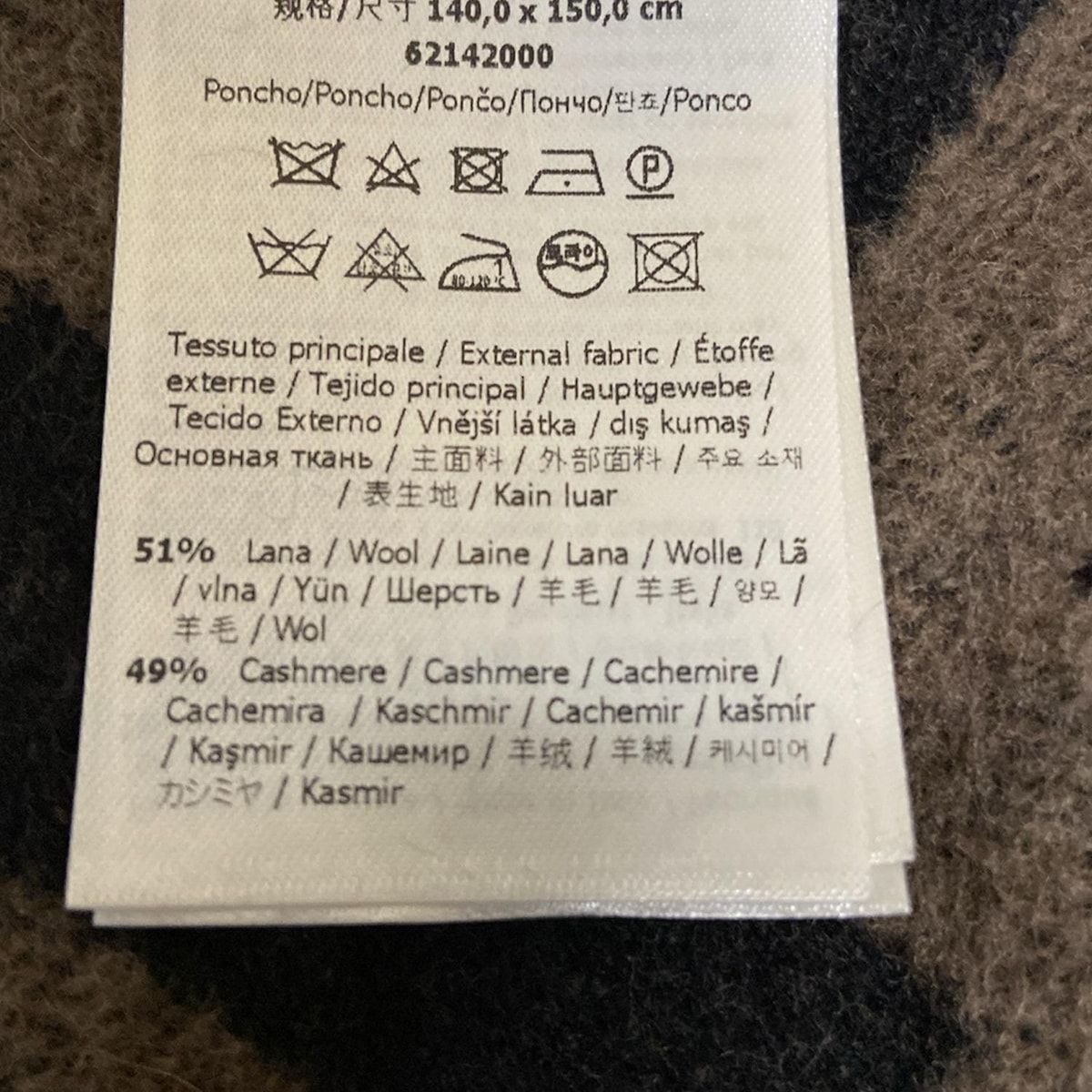  FENDI フェンディ ポンチョ レディース FXX 715 カーキ×ブラウン×黒 リバーシブル 秋 冬 ズッカ柄 ウール カシミヤ ポンチョ ケープコート ジャケット アウター